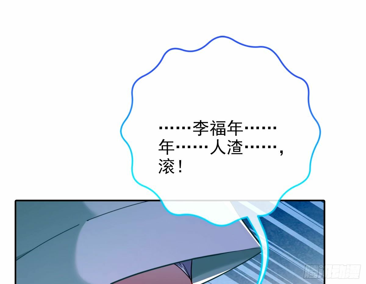 他们真的幸福吗55