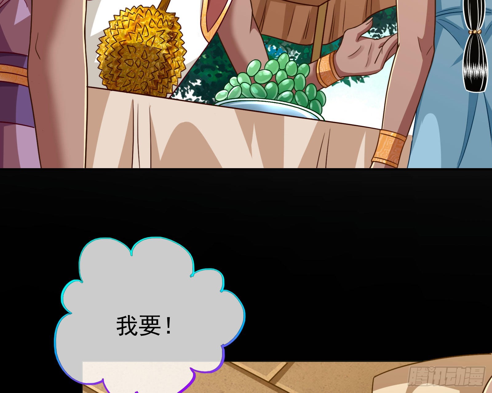 诺言44