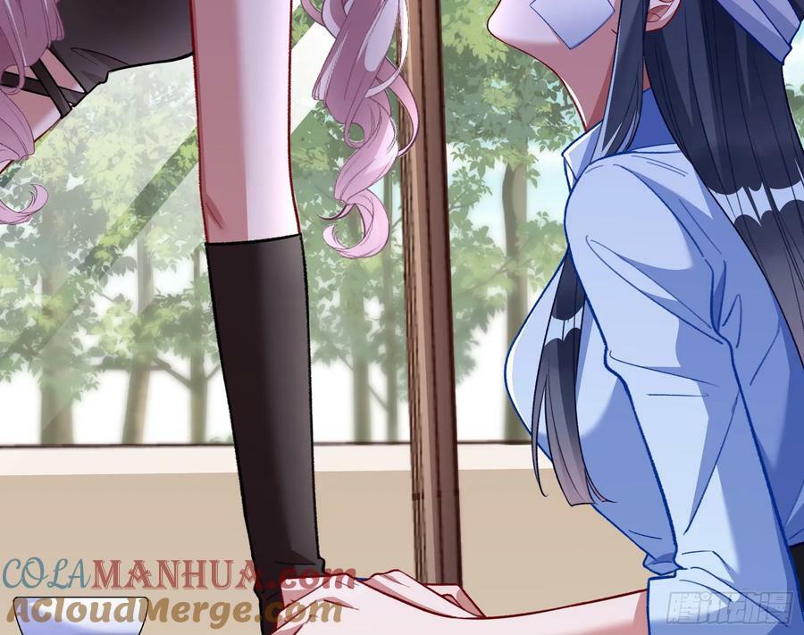 女神降临15