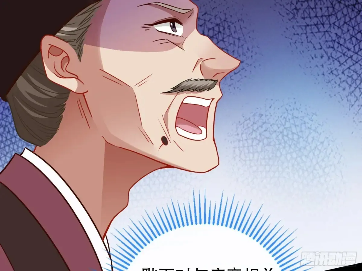 当面对质38