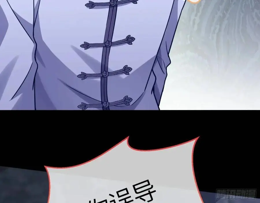 牢狱之灾55