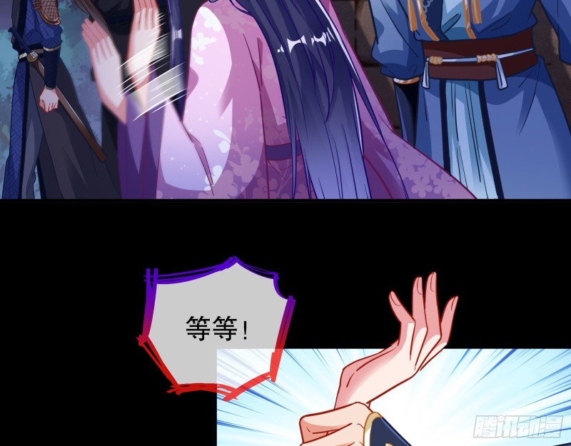 反击67