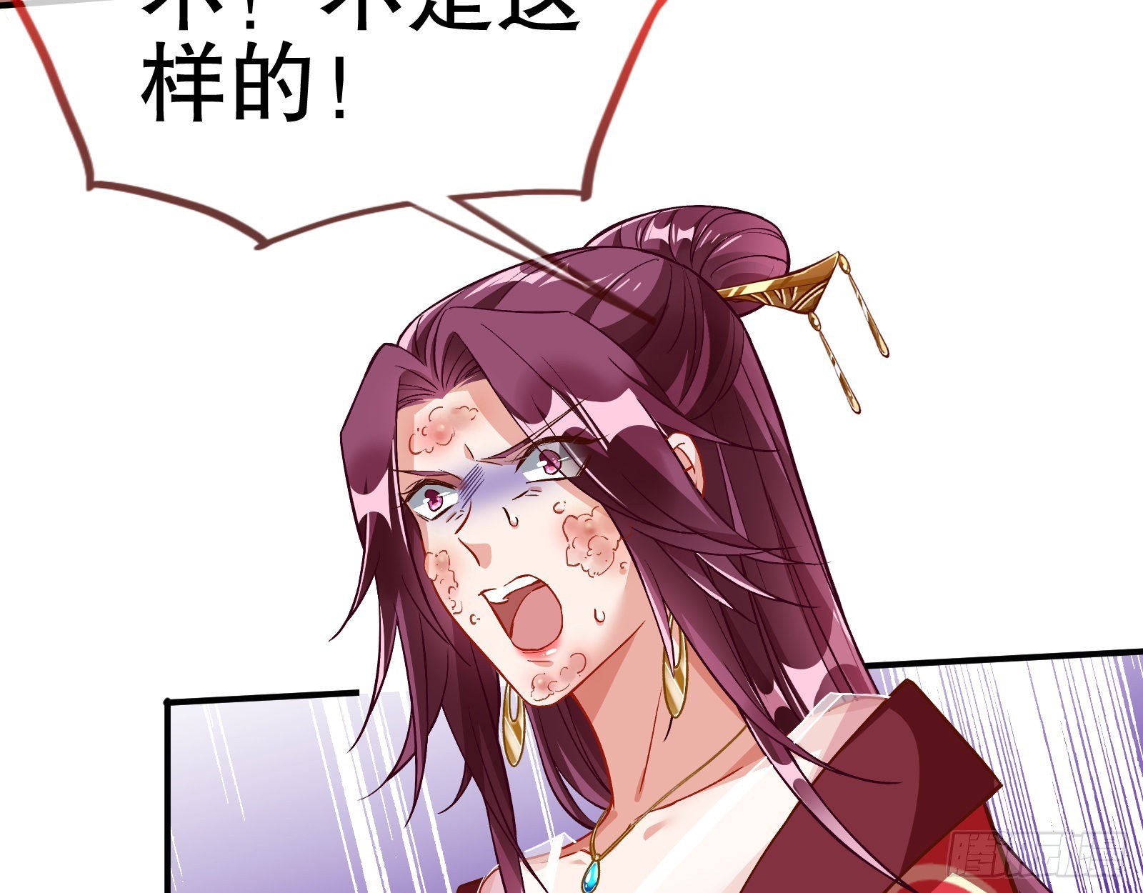 第二个目标8