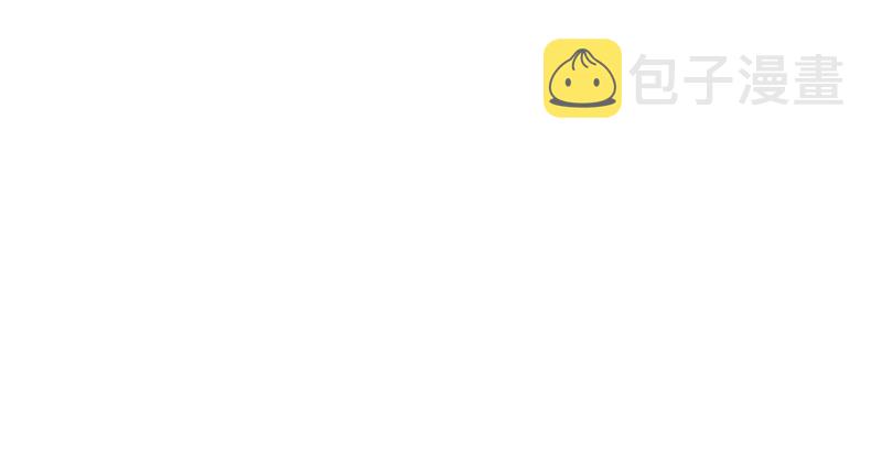 人生逆转84