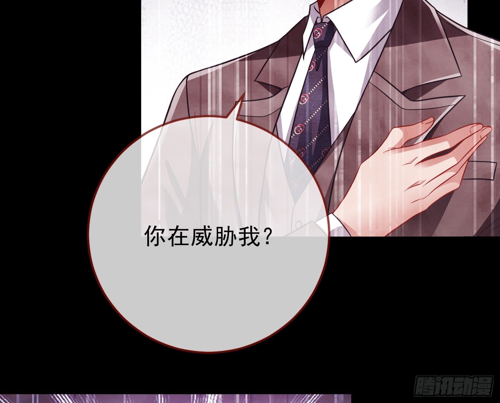 请帖16