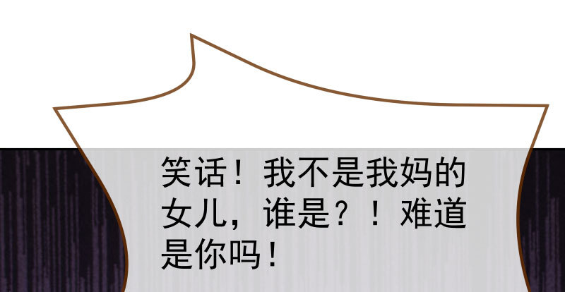 联手116