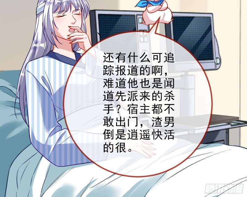 迎难而上39