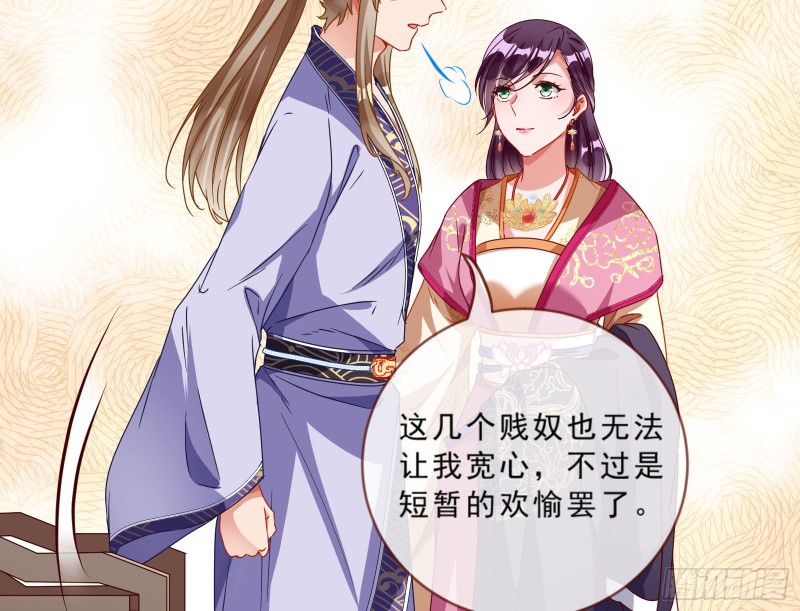 玄影谷传人99