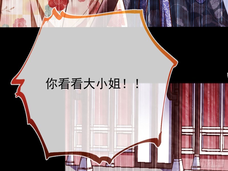 自相残杀25