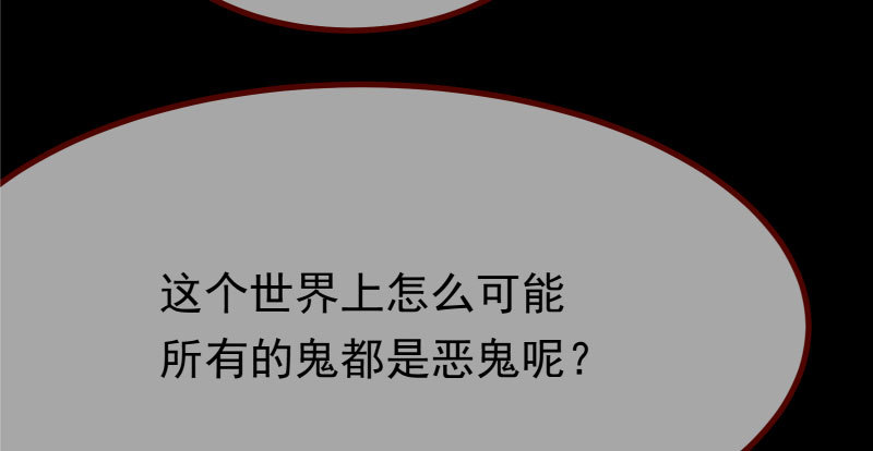 可疑的地方132