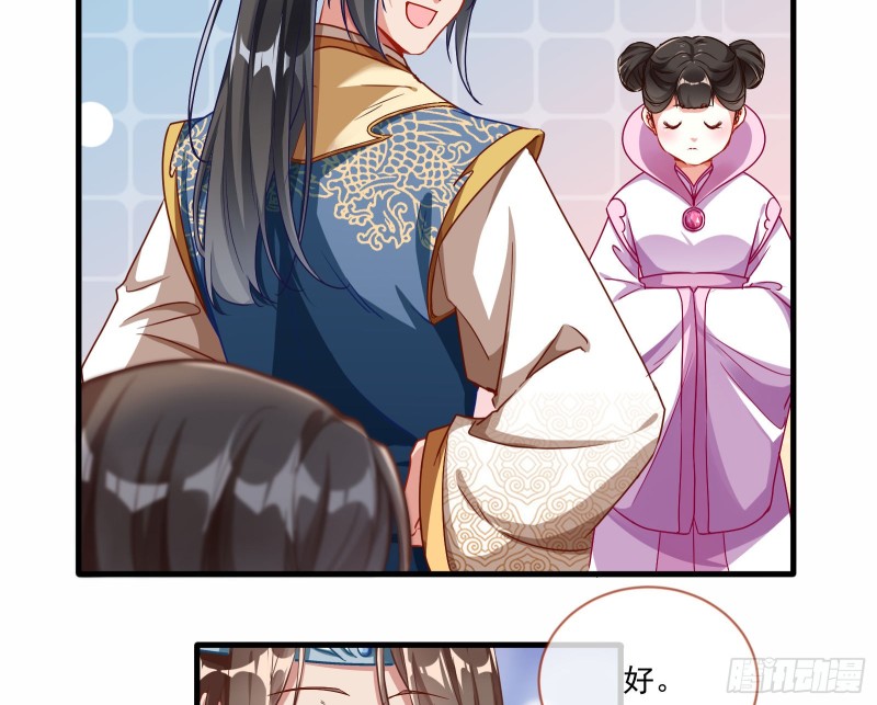 最悲催男二61