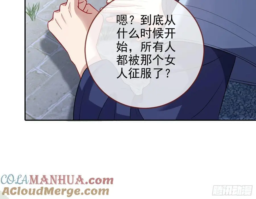 拍卖会争锋21