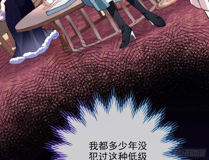 主角光环110