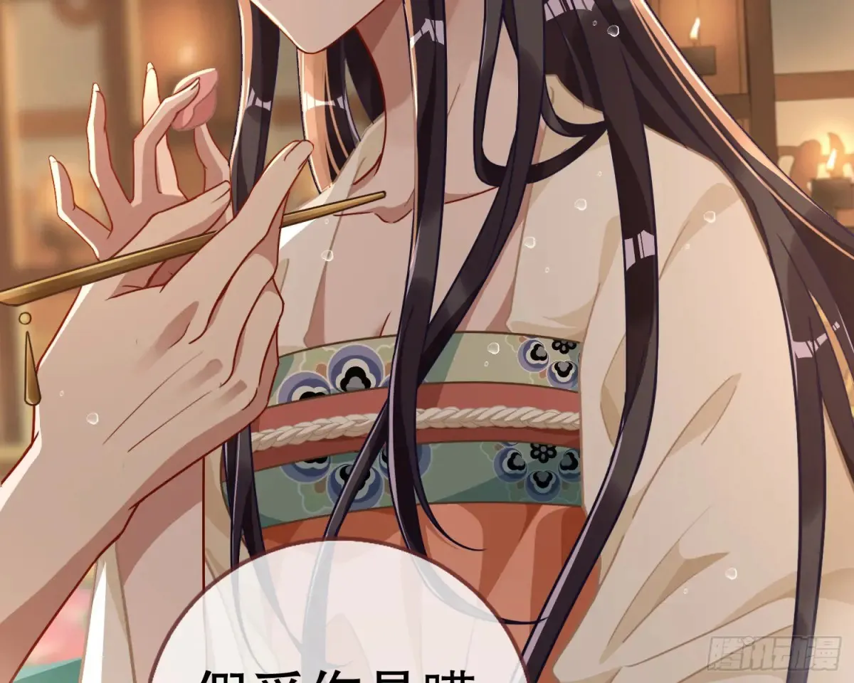大胆行刺105