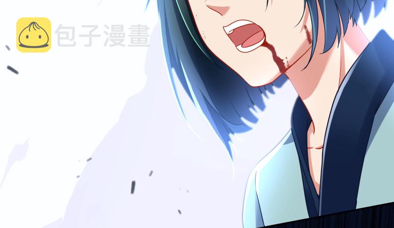 最终一战144