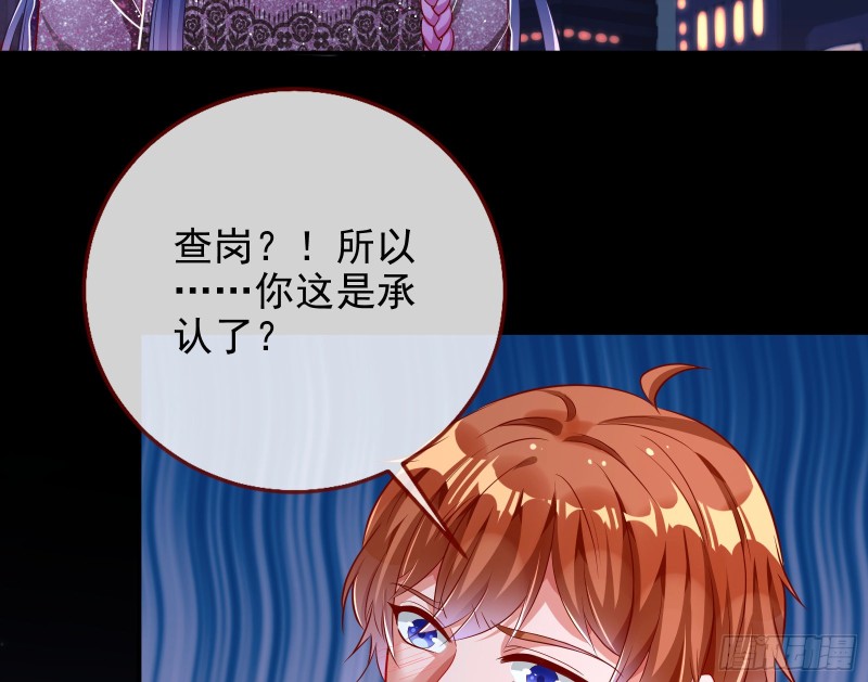 分手现场70