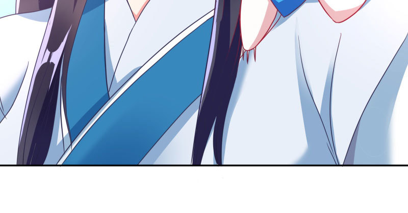 魔头伏诛 女主流泪18