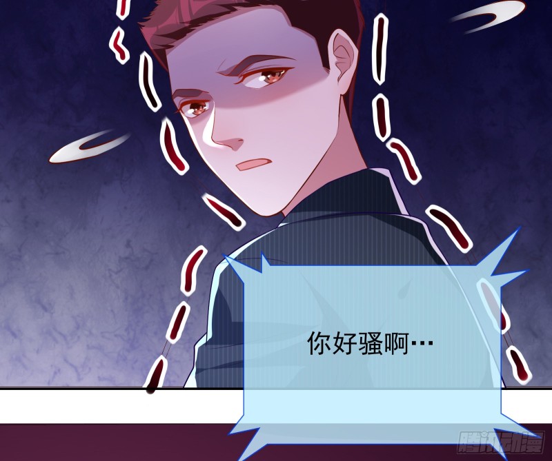 梦醒时分12