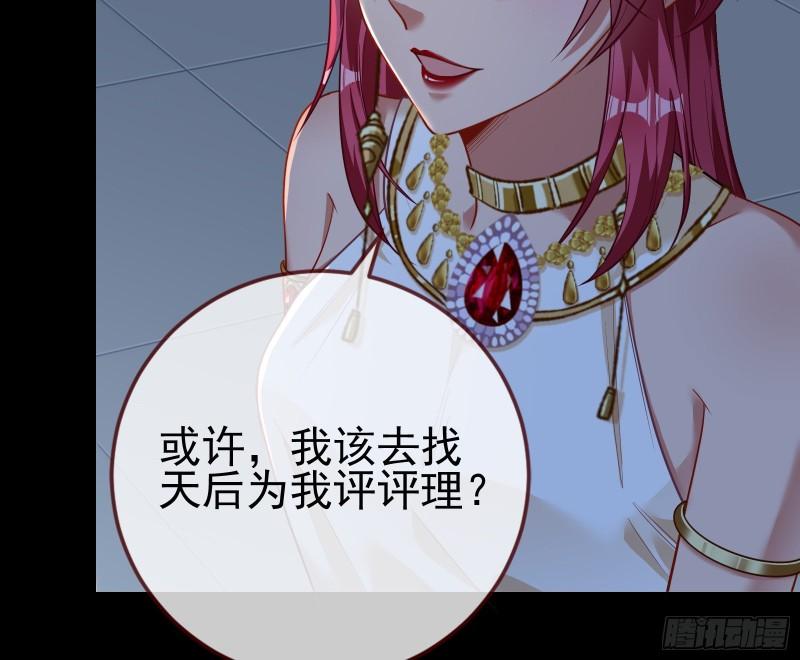 中计67