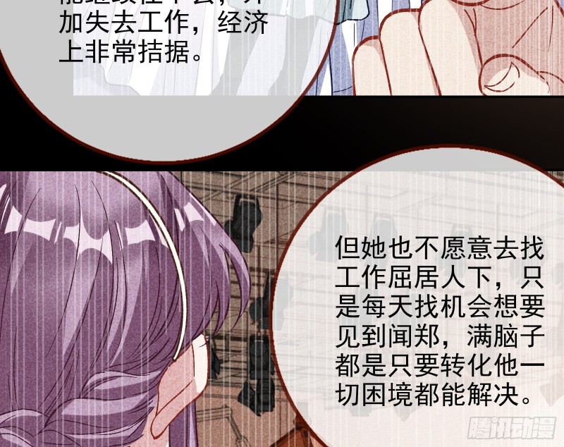 这波我在大气层41