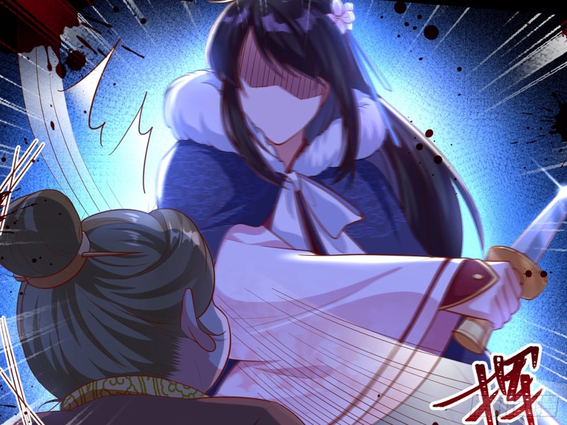 去死吧，人渣！92