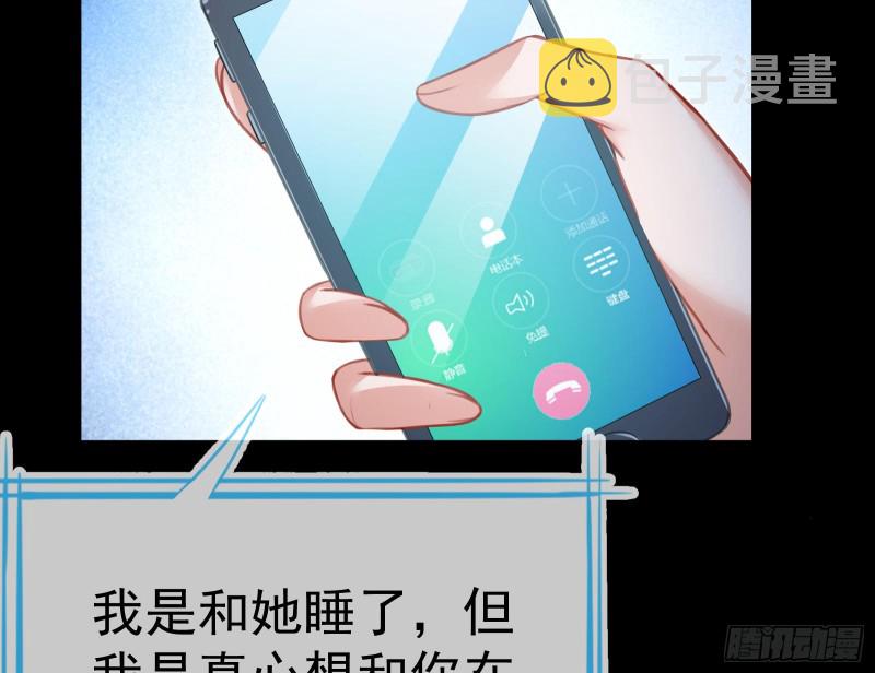 死地求生133