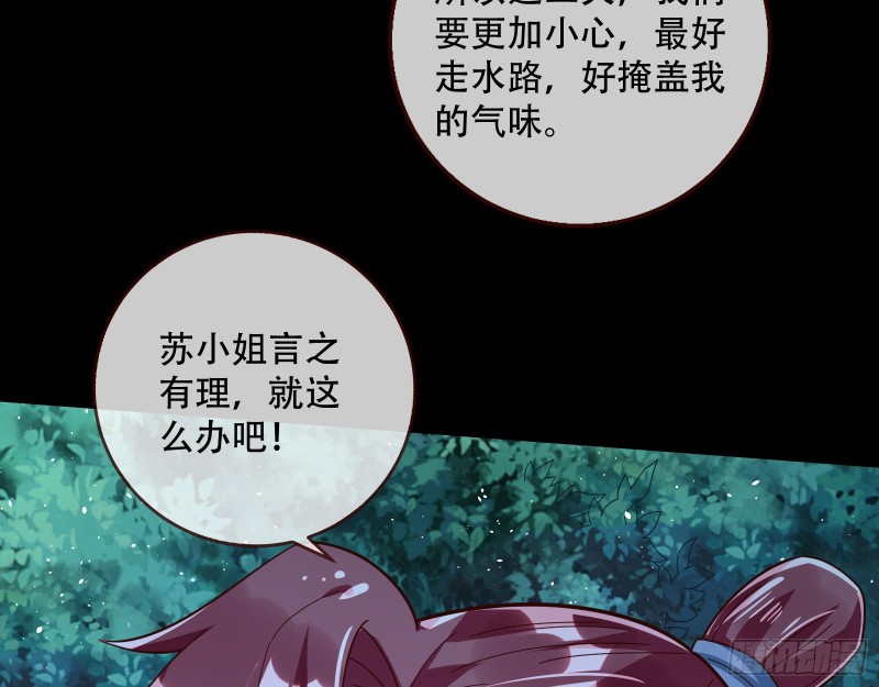 灵魂拷问88