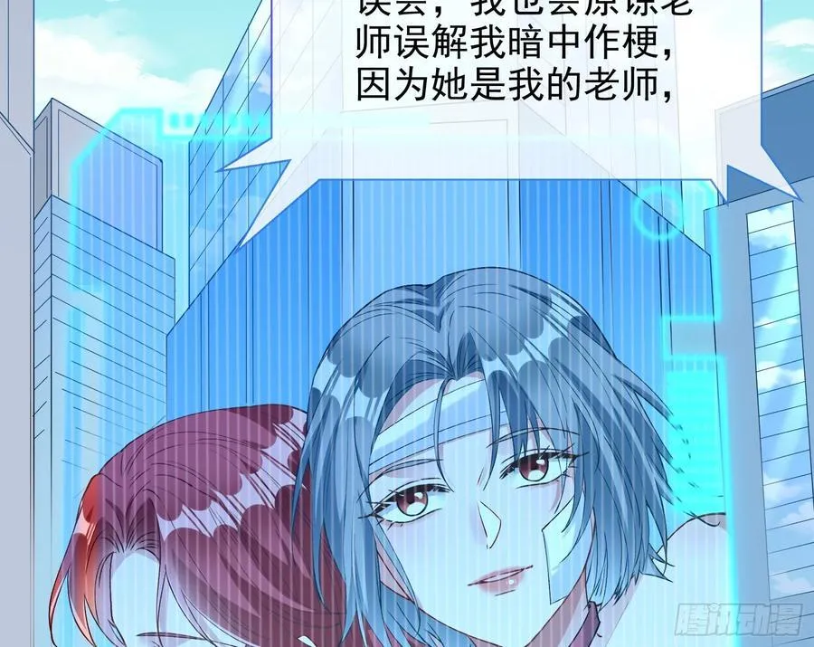 想我了吗74