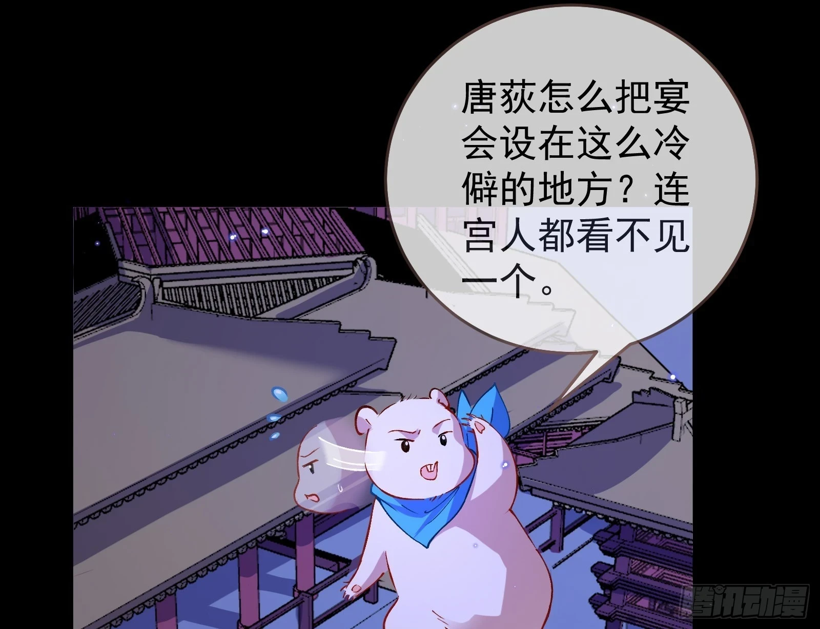 结下灵契59