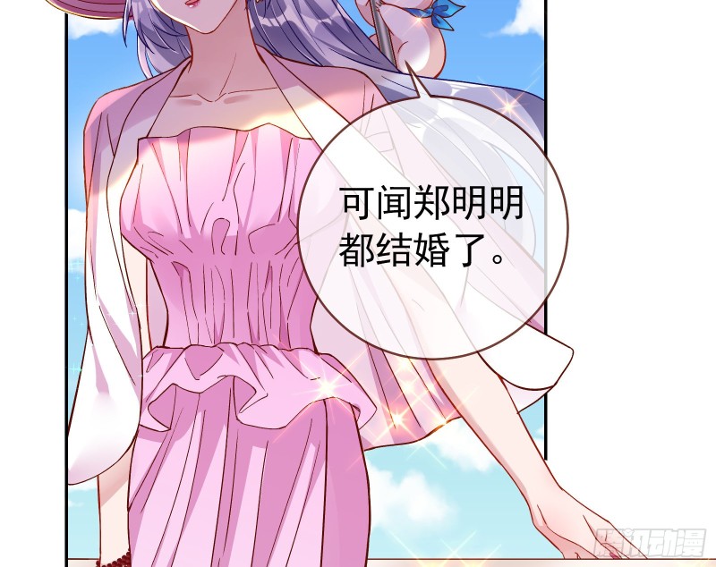 这波我在大气层12