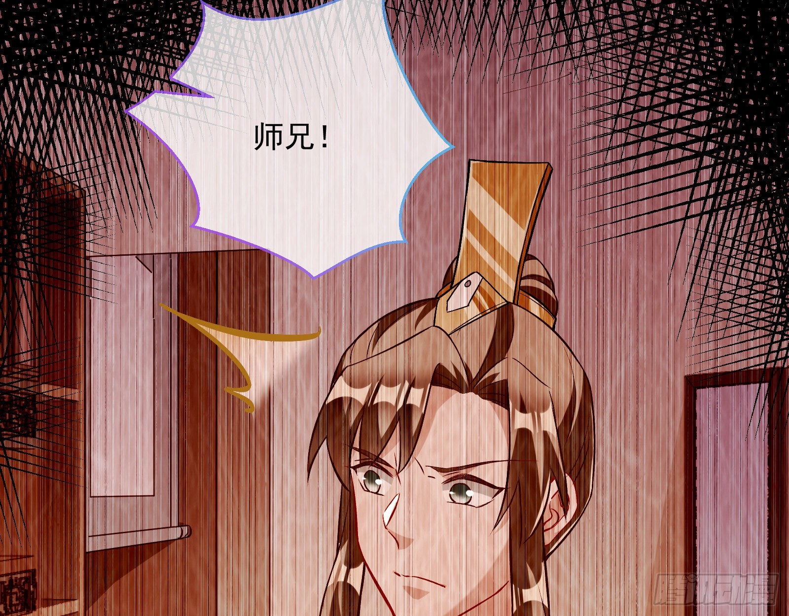 升金丹20