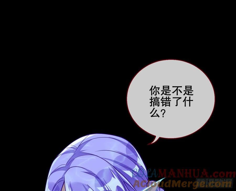我们是同类92