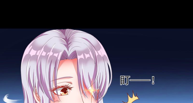 同居开始78