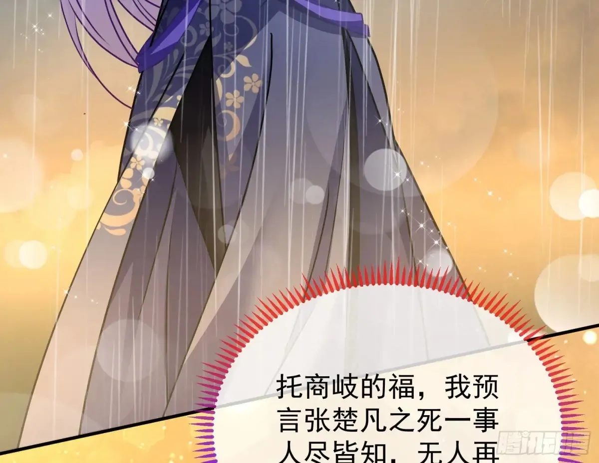 小孩才做选择123