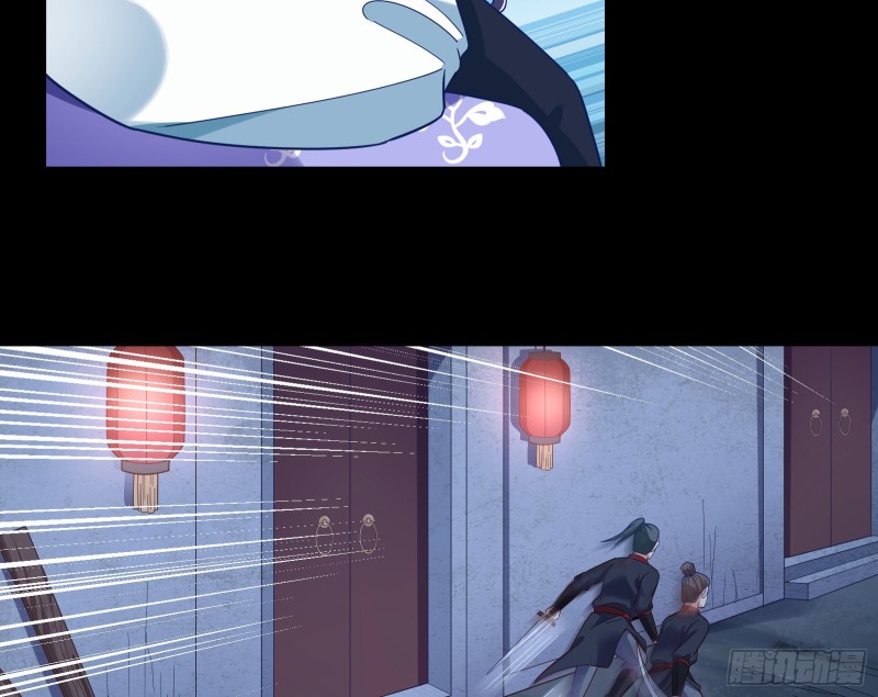 全城搜捕7