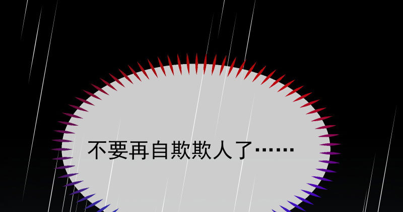 可疑的地方33