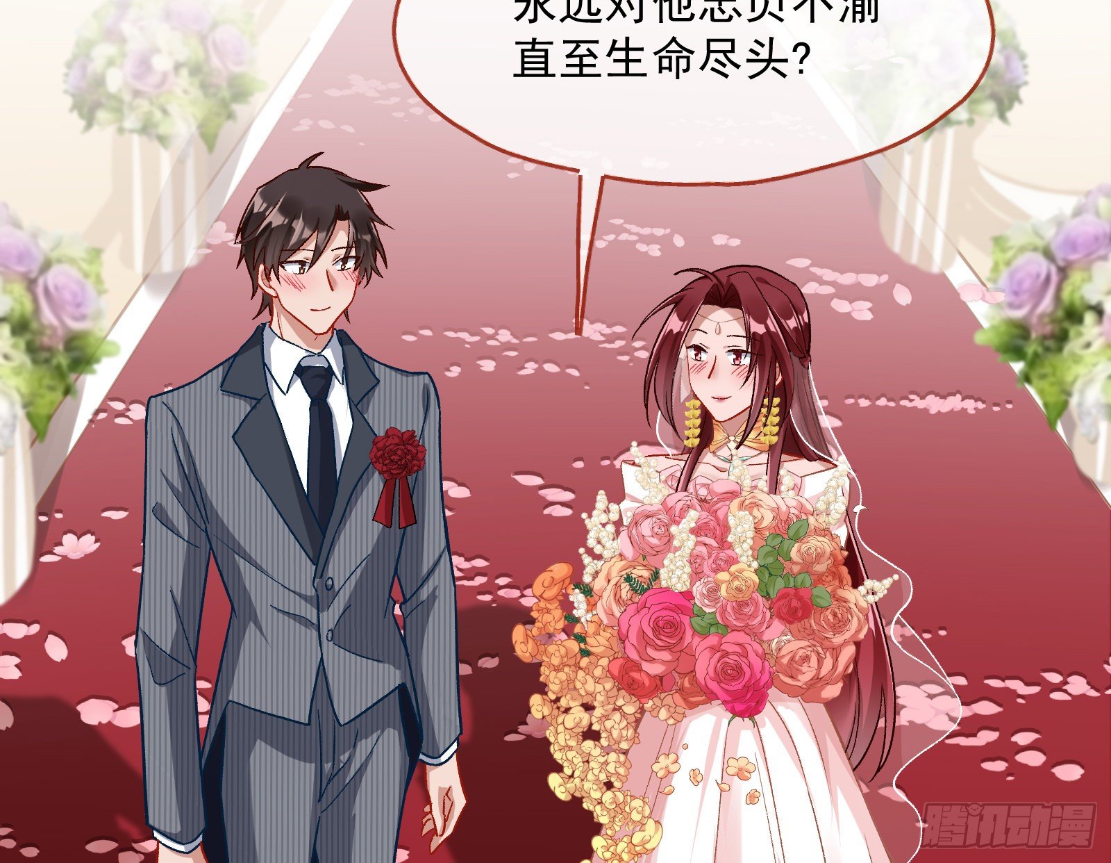 新婚快乐34