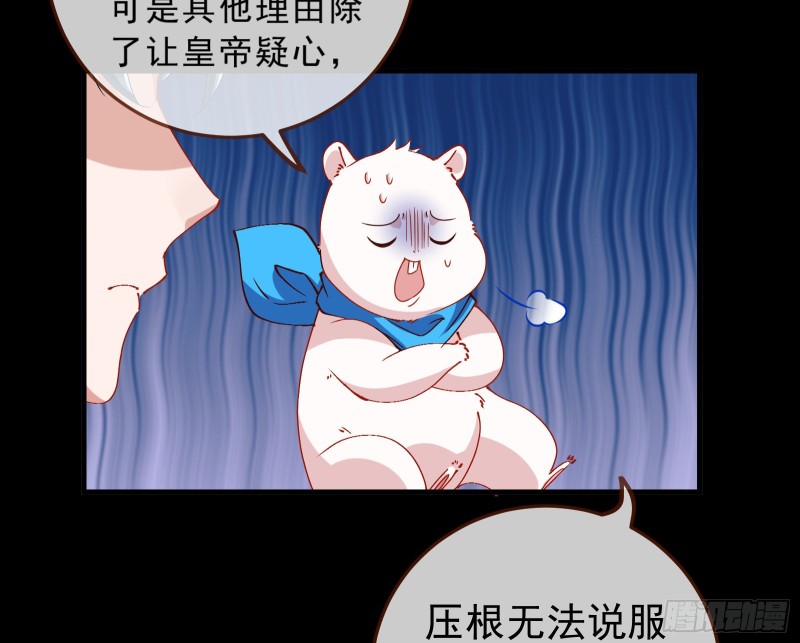 峰回路转36