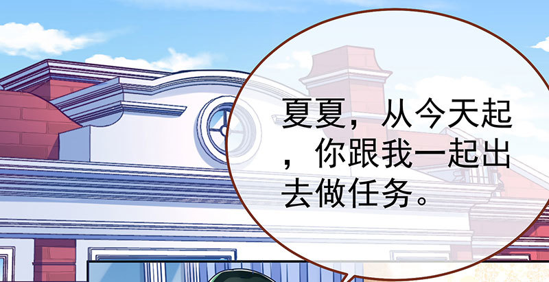 求情3