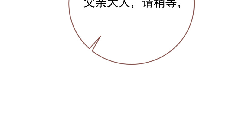 该怂就怂42