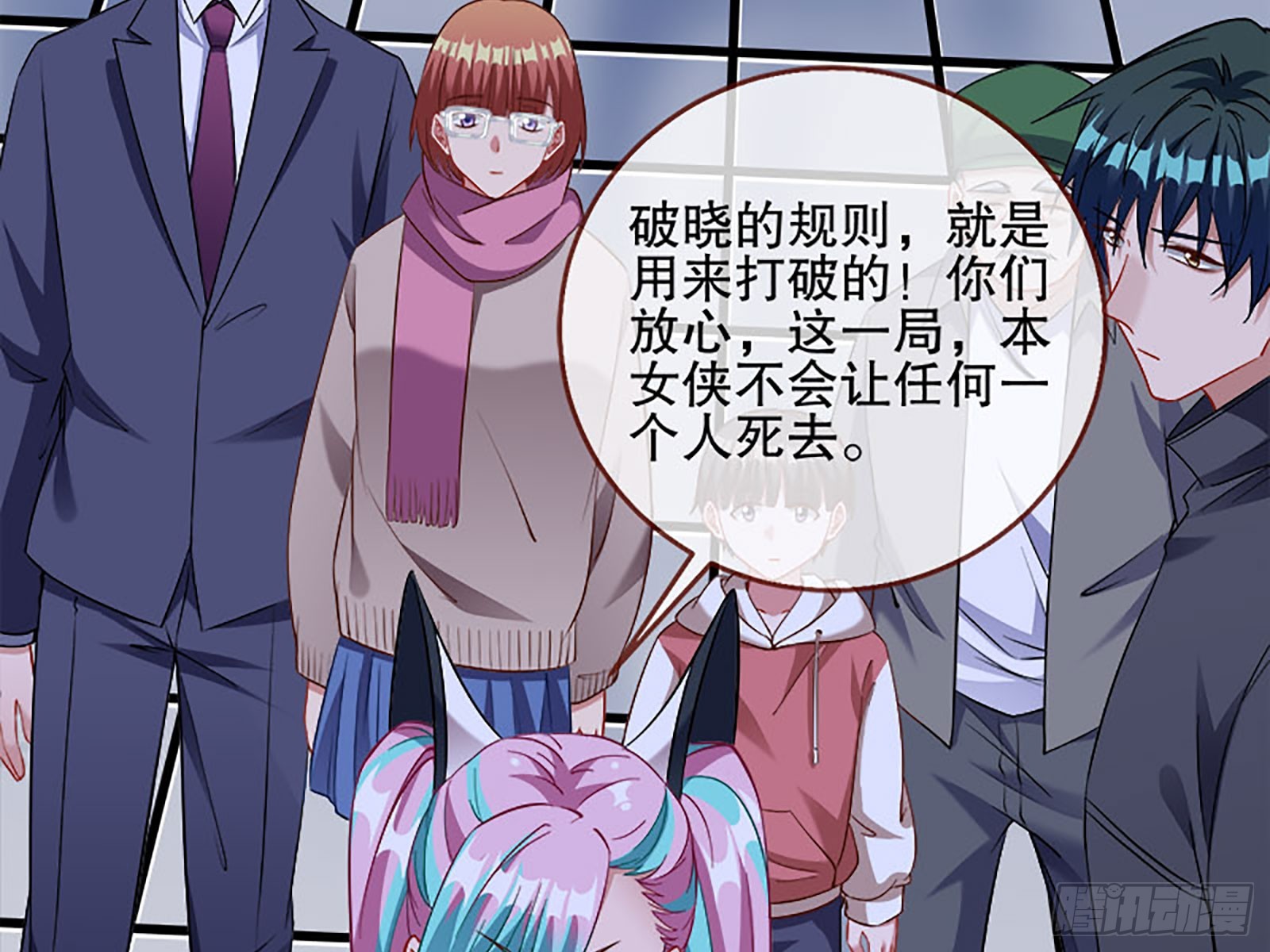 最终局53