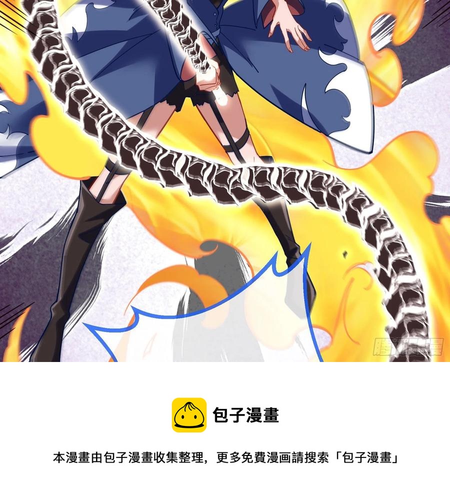 同归于尽40