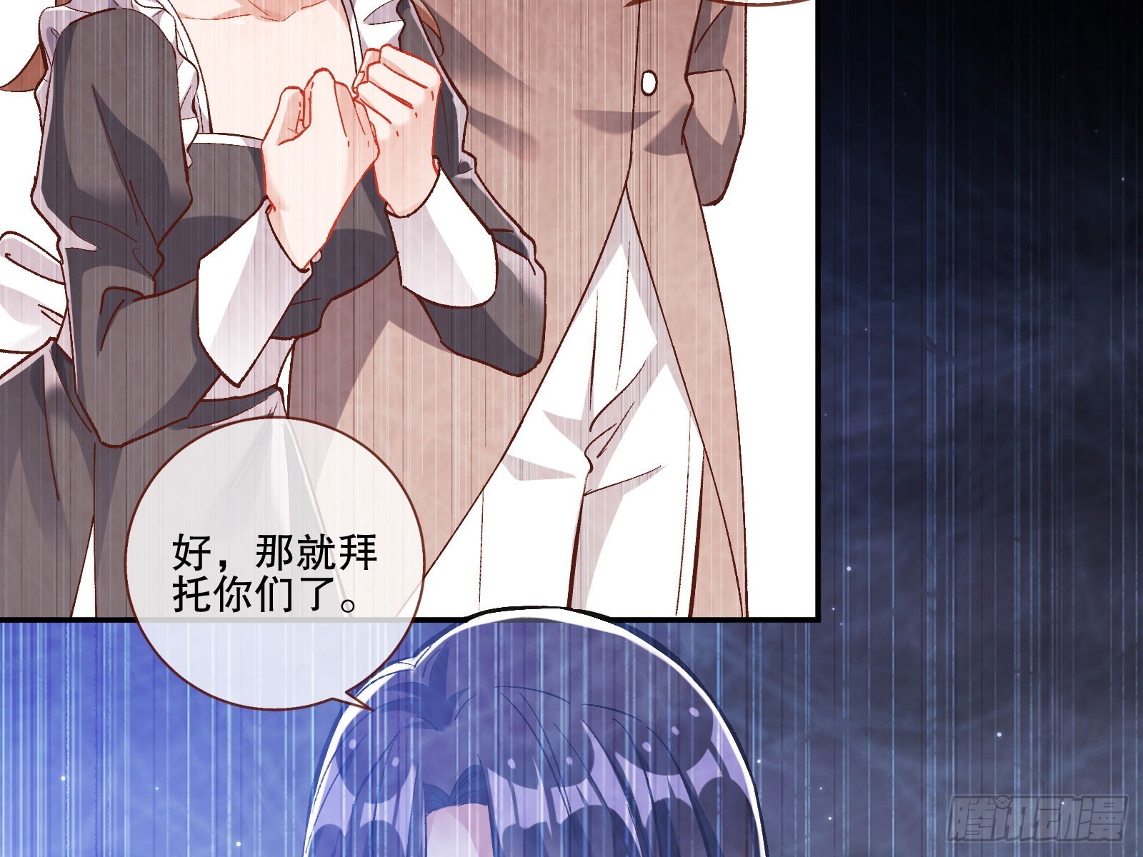 头条新闻57