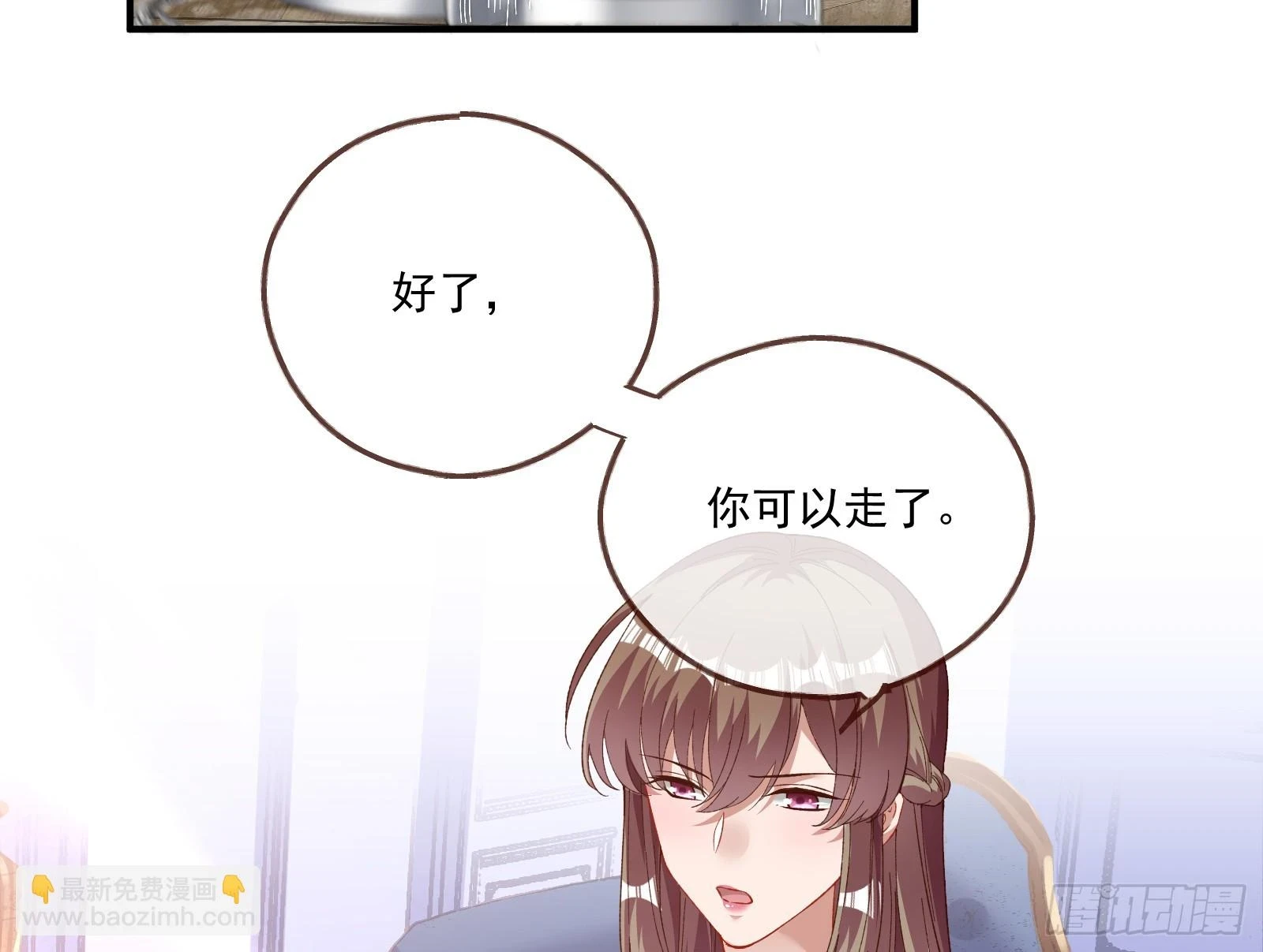 圣诞快乐79