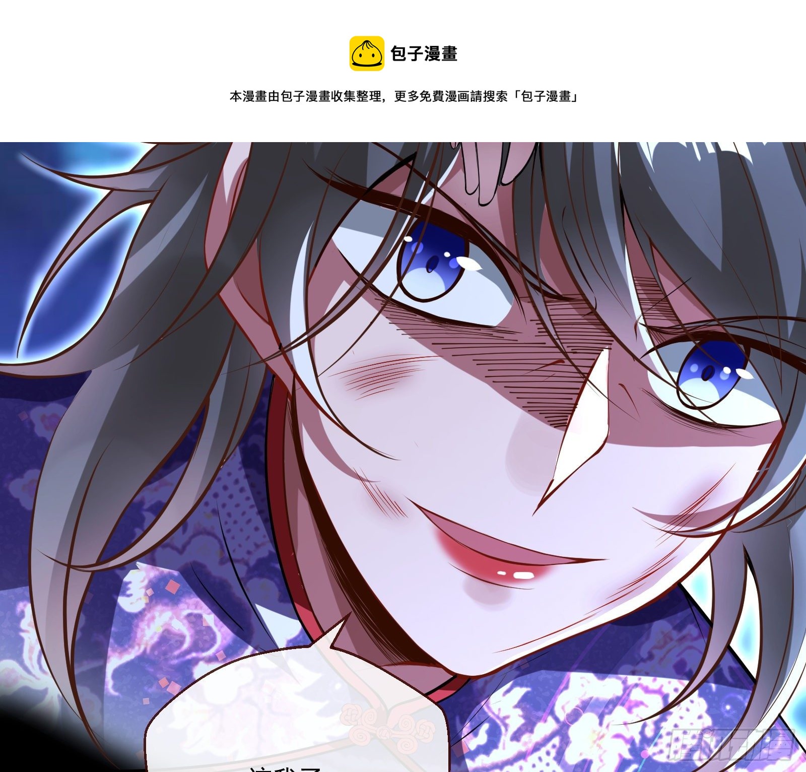 决战开始92