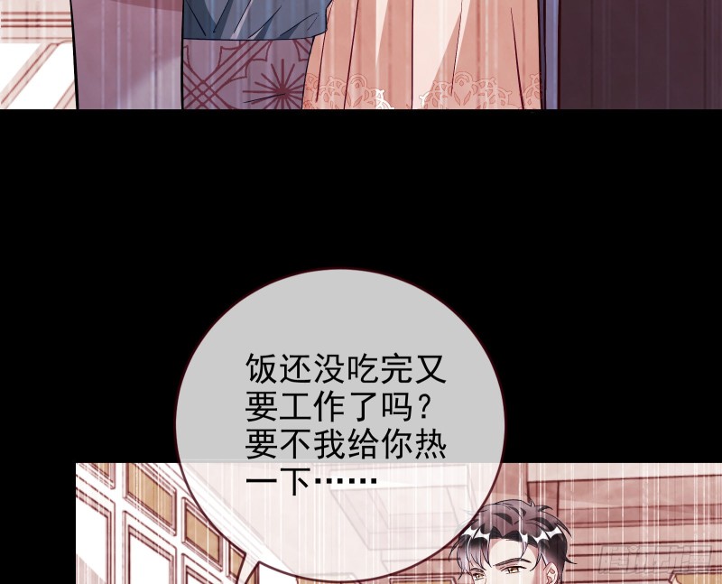 七生七世万里菊花57