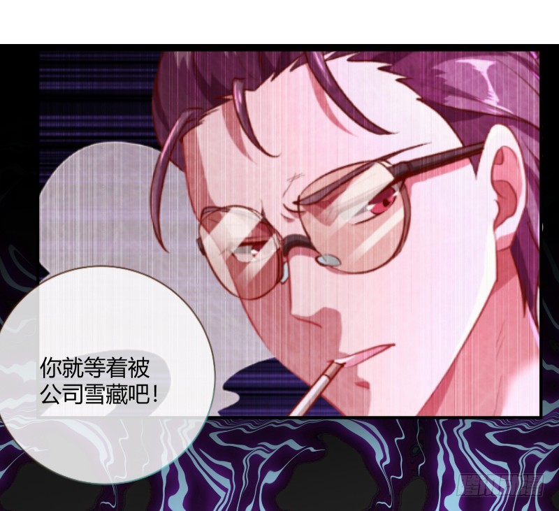 前男友求复合肿么办21