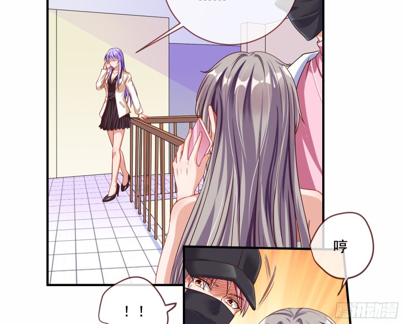狗男女60
