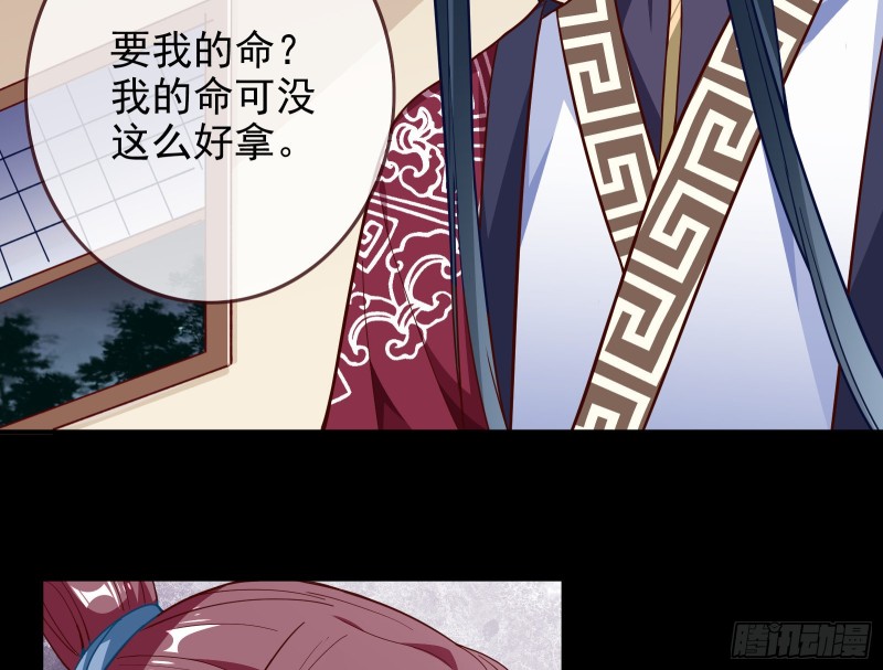 救援进行时126
