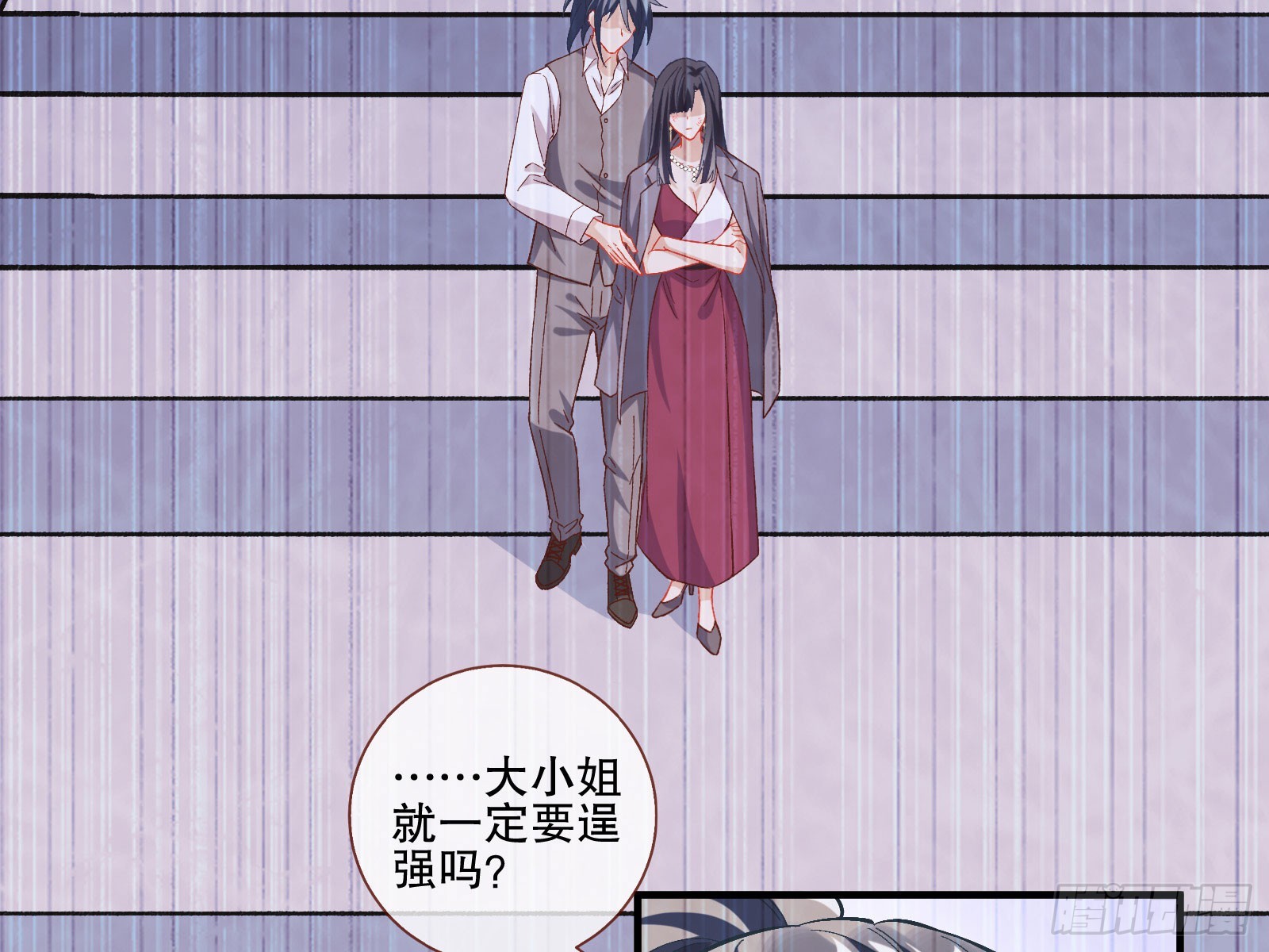 头条新闻40